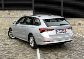 Skoda Octavia 2.0TDI  150kc 2022 Digital Cocpit , снимка 5