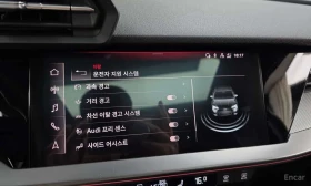 Audi A3 40 TFSI Premium, снимка 15