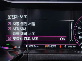 Ford Mustang 2.3 H Automatic, снимка 16