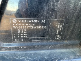 VW Touran 2.0d 140hp, снимка 7