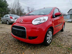 Citroen C1 АВТОМАТИК! 141 000км!, снимка 1