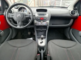 Citroen C1 АВТОМАТИК! 141 000км!, снимка 11