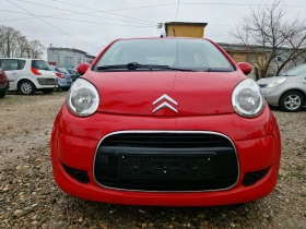 Citroen C1 АВТОМАТИК! 141 000км!, снимка 2