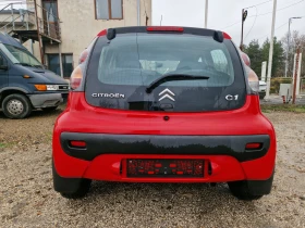 Citroen C1 АВТОМАТИК! 141 000км!, снимка 5