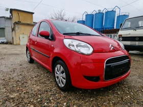 Citroen C1 АВТОМАТИК! 141 000км!, снимка 3