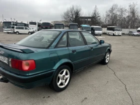 Audi 80 2.0 B4, снимка 5