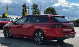 Peugeot 508 1.6PHEV/225HP/GT/NAVI/ACC/CAM/NAVI/947b - 74599 лв. - 58409531 | Car24.bg