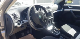 Skoda Octavia 1.6-102  .  | Mobile.bg    15