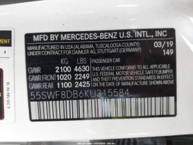 Mercedes-Benz C 300 Авто Кредит! Бронята е в обявата , Клип на мотора! - 32000 лв. - 87750234 15