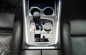 BMW XM 3.0 Hybrid xDrive | Mobile.bg    7