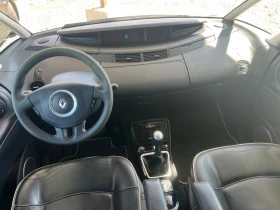 Renault Espace 2.0dci INITIALE 6+ 1 | Auto.bg — изображение 9