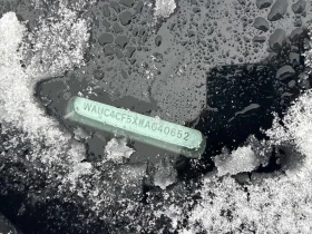 Audi S5 Technik/CARFAX/DIS/360/PANO/ЛИЦЕНЗИРАН ПРОДАВАЧ | Auto.bg — изображение 14