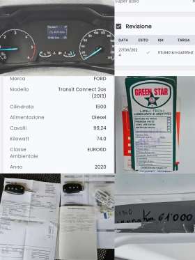 Ford Connect 1.5TDCI/154921км./100k.c/6ск/БЛУТУТ/EURO 6D/ТОП - 9900 € / 19362.72 лв. - 33004123 12