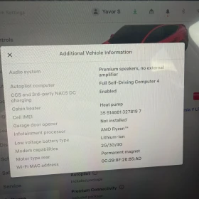 Tesla Model Y 2025 Long Range 12500 km Гаранция | Auto.bg — изображение 11