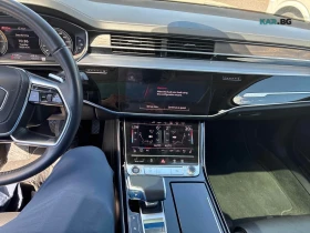 Audi A8 L* 60E* QUATTRO* ОБДУХ* МАСАЖ* DISTRONIC* 360* СЛ. | Auto.bg — изображение 9