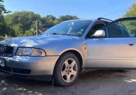 Audi A4 1.8 T quattro | Auto.bg — изображение 7