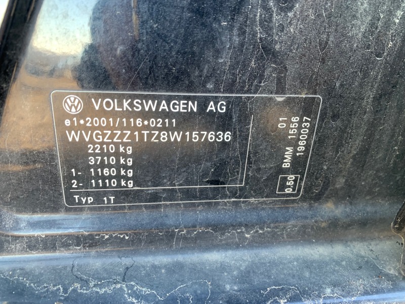 VW Touran 2.0d 140hp, снимка 7 - Автомобили и джипове - 41988171