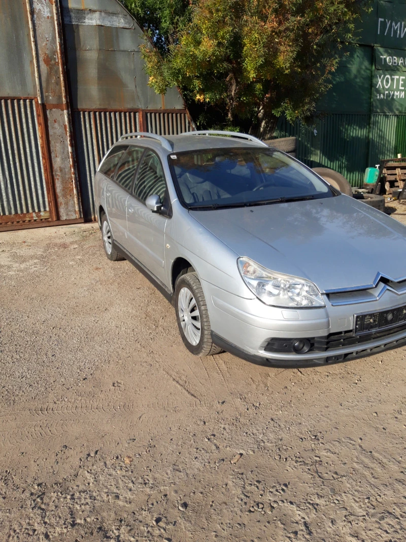 Citroen C5, снимка 8 - Автомобили и джипове - 47626460