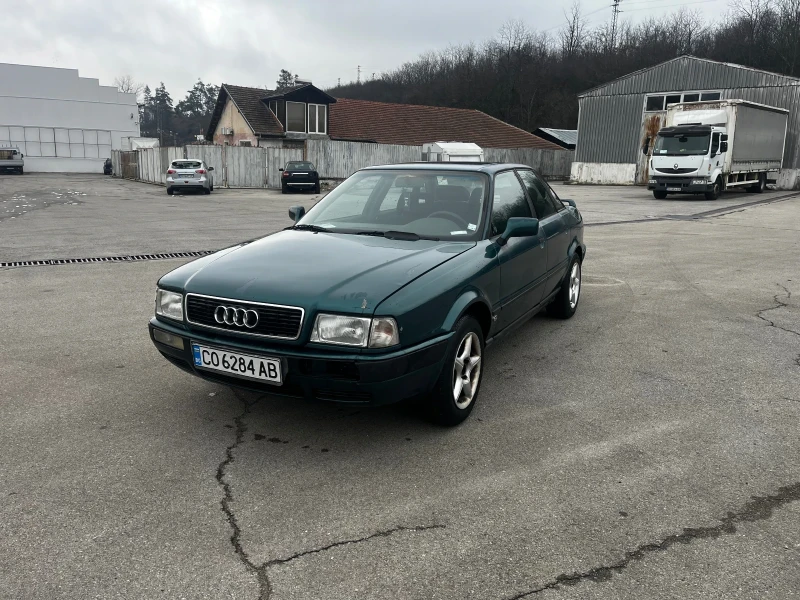 Audi 80 2.0 B4, снимка 2 - Автомобили и джипове - 48448539