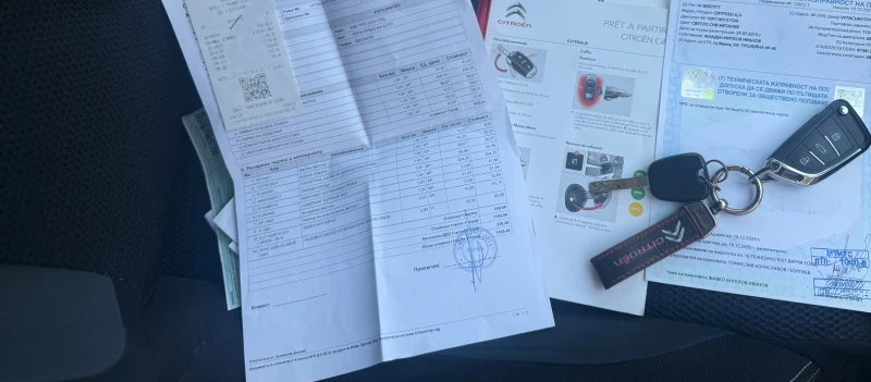 Citroen C4 Automatic, снимка 17 - Автомобили и джипове - 50494528