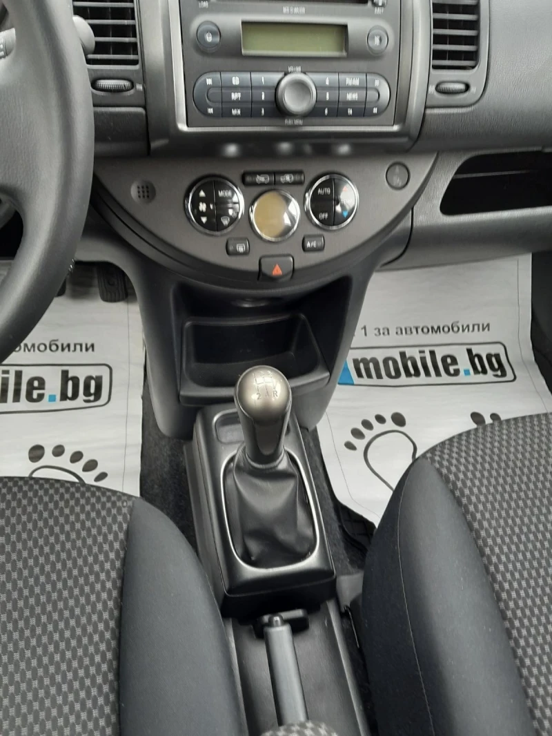 Nissan Note 1.4БЕНЗИН, снимка 14 - Автомобили и джипове - 51943350