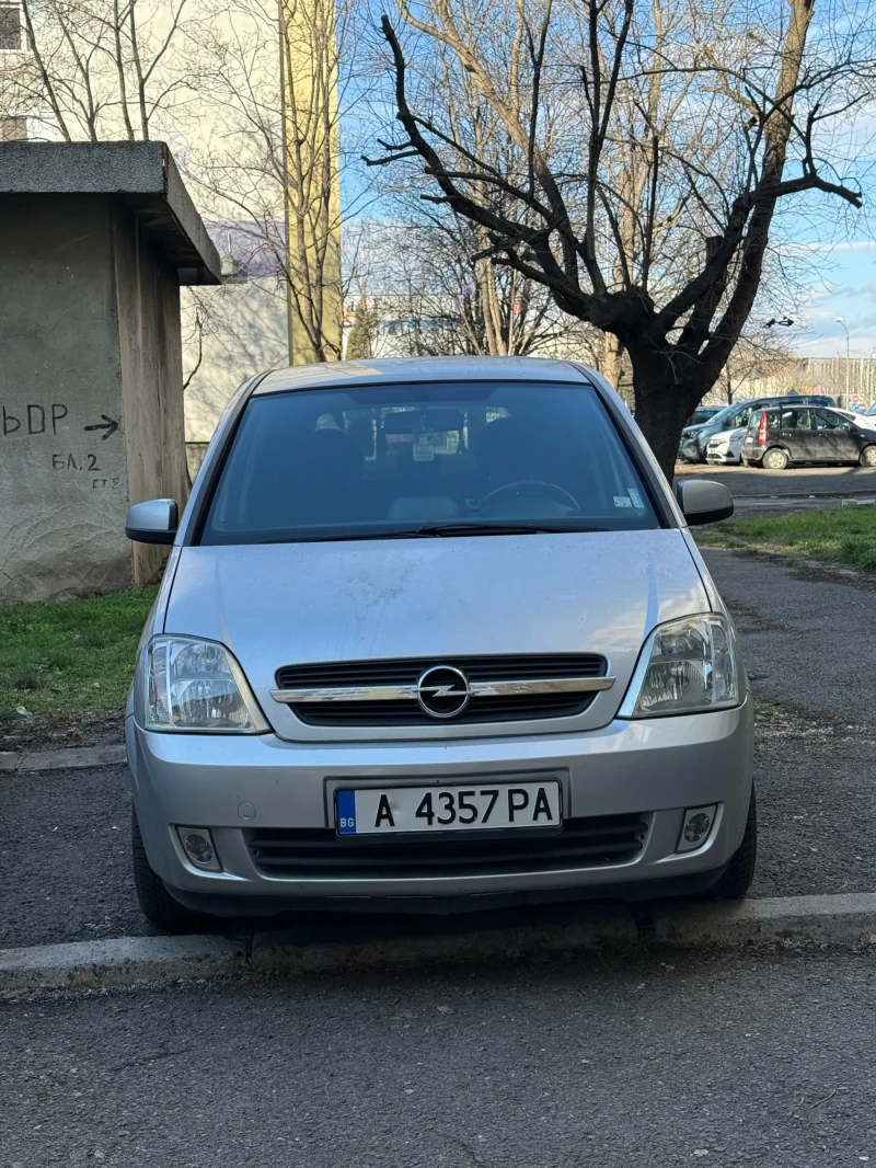 Opel Meriva