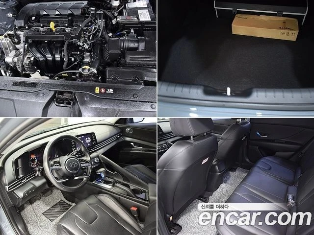 Hyundai Elantra, снимка 5 - Автомобили и джипове - 55847927