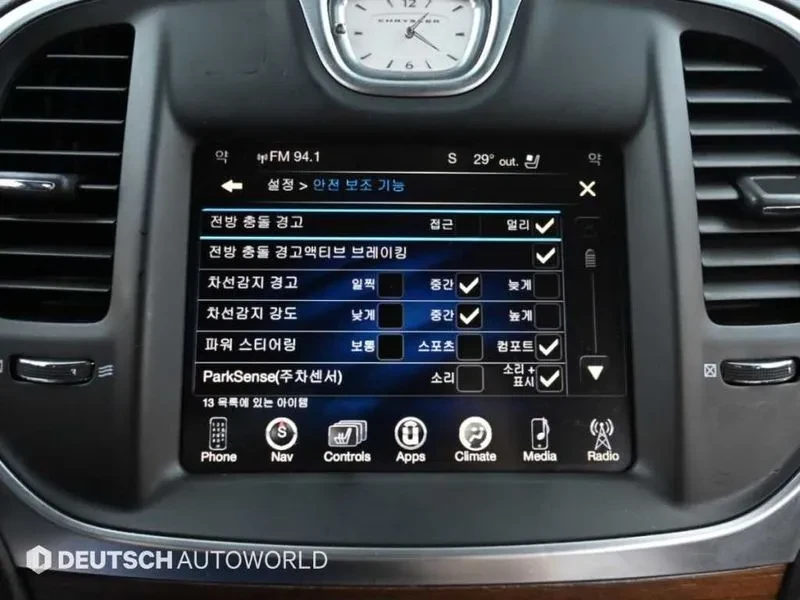 Chrysler 300c 3.6 AWD, снимка 17 - Автомобили и джипове - 56666150