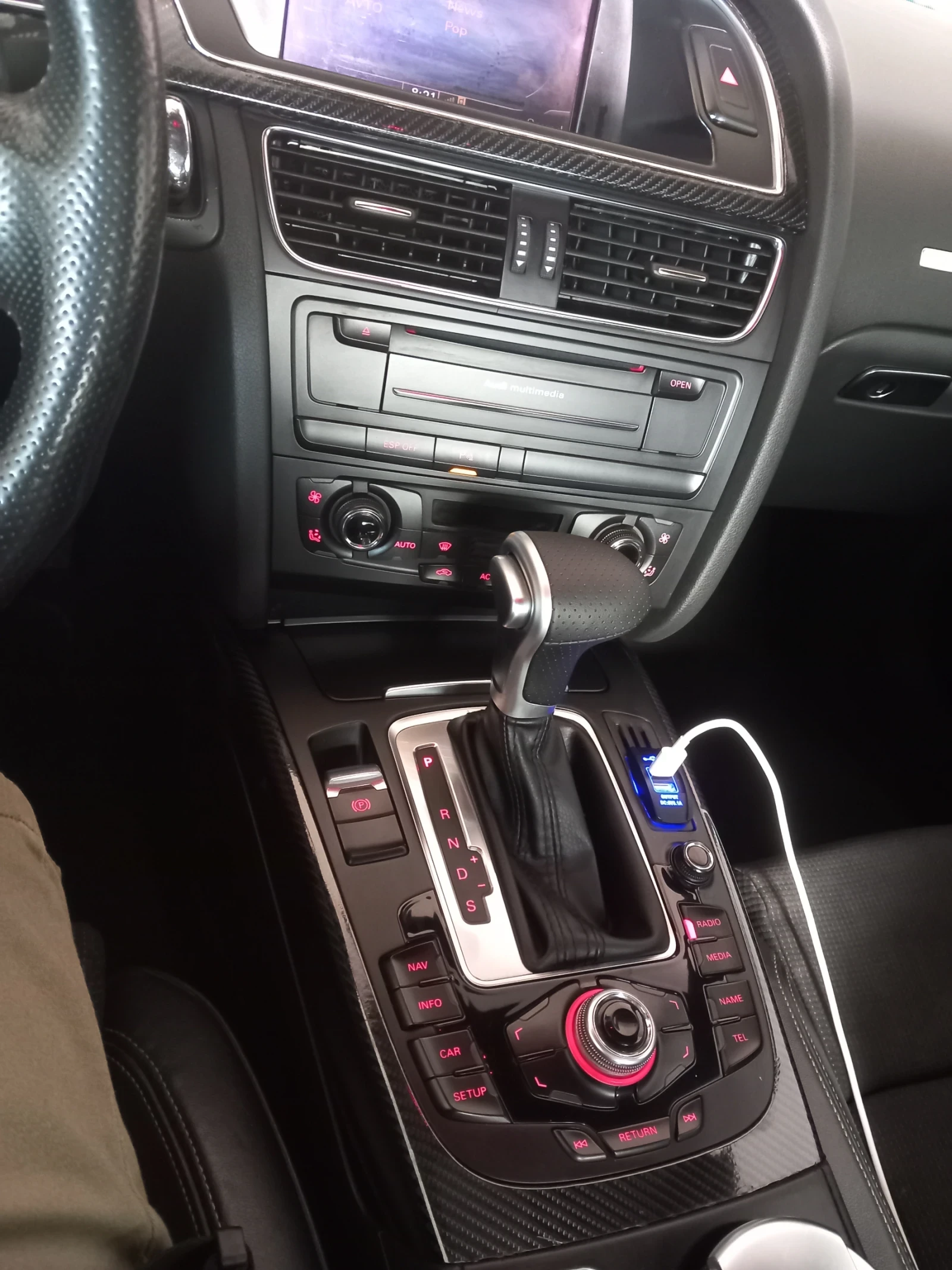 Audi A5  - изображение 8