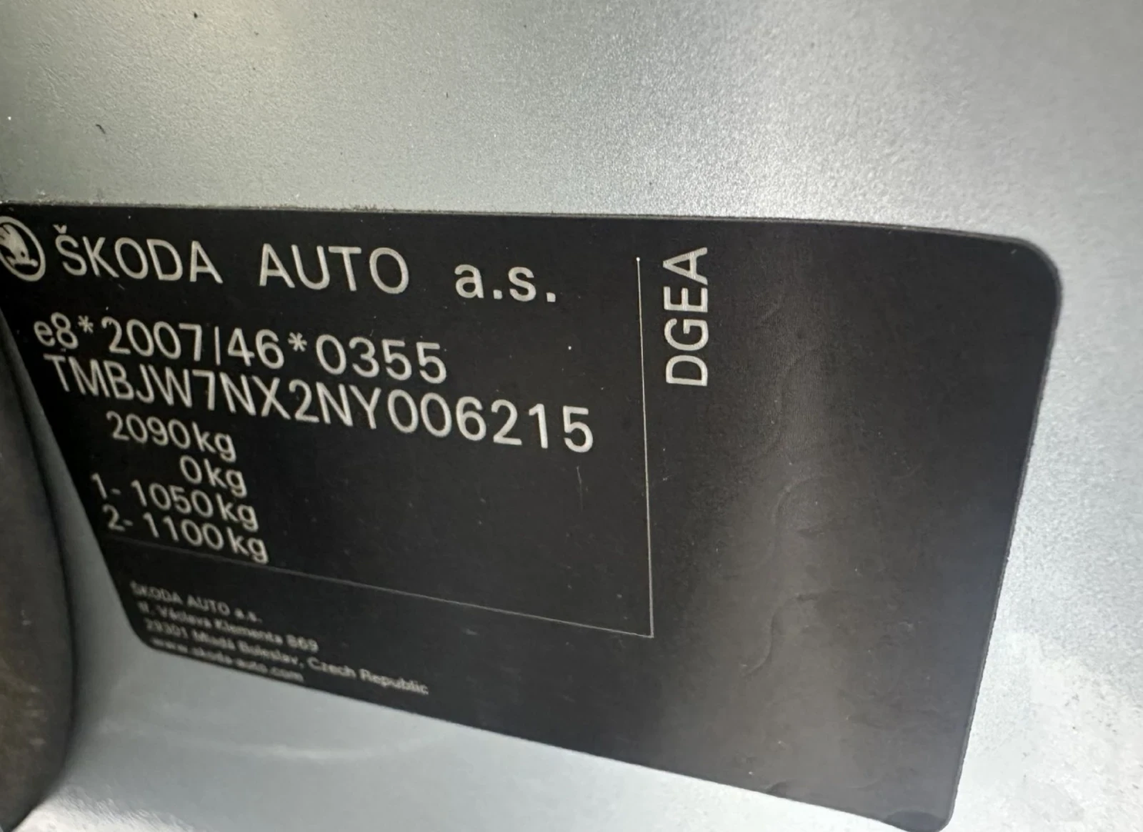 Skoda Octavia 1, 4 TSI. PHEV.KAMERA.NAVI.LED.MATRIX.PLUG IN | Mobile.bg   17