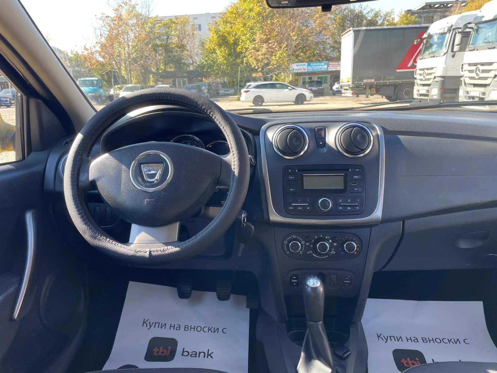 Dacia Logan | Mobile.bg   13