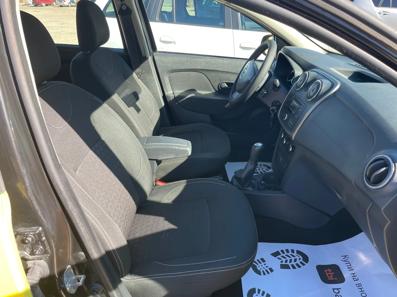 Dacia Logan | Mobile.bg   11