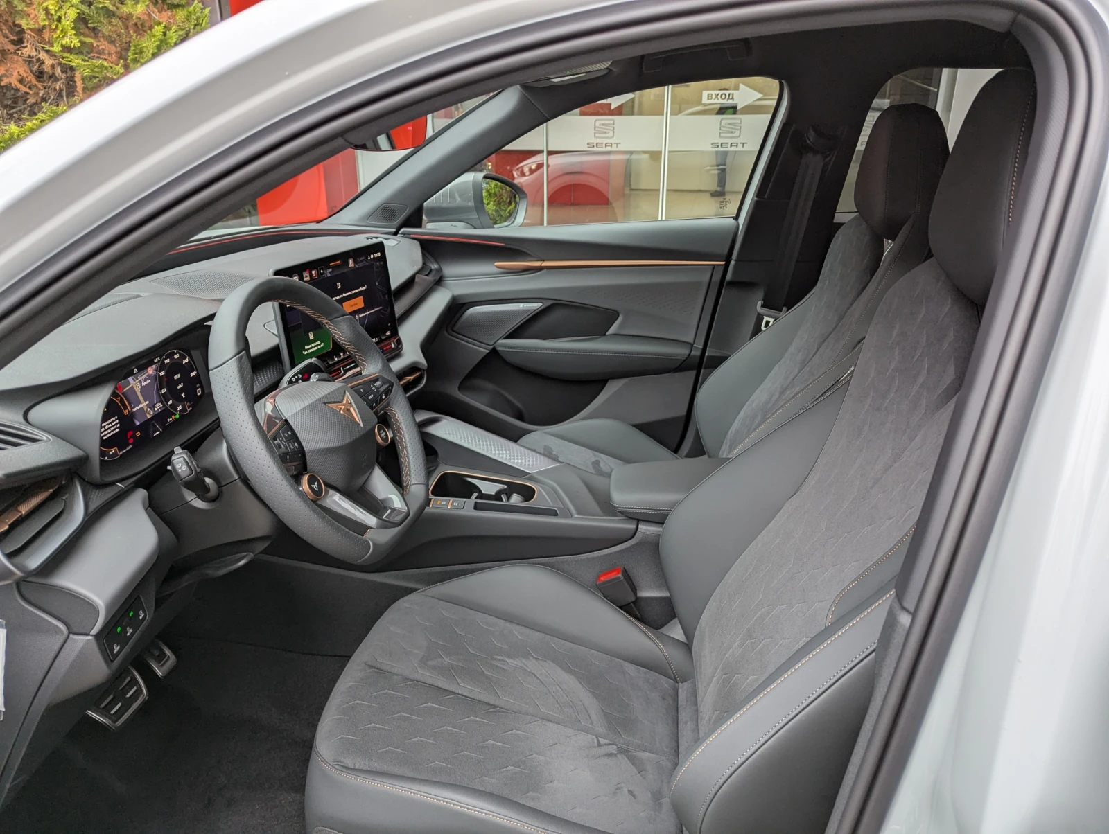 Cupra Terramar VZ | Mobile.bg � ����������� 10