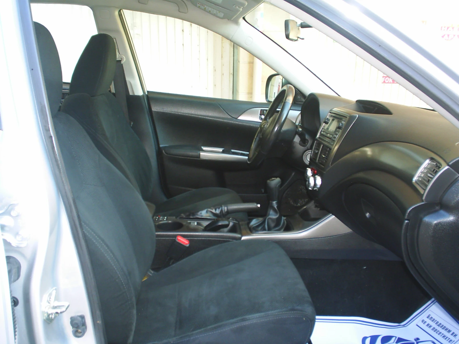 Subaru Impreza 1.5 16V 4x4 | Mobile.bg � ����������� 11