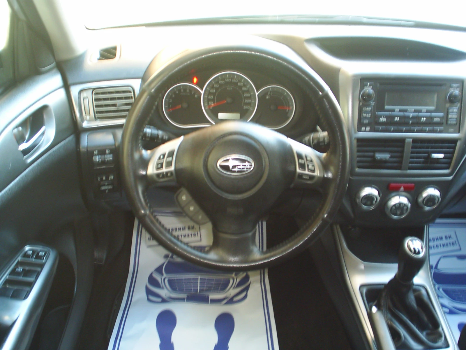 Subaru Impreza 1.5 16V 4x4 | Mobile.bg � ����������� 10