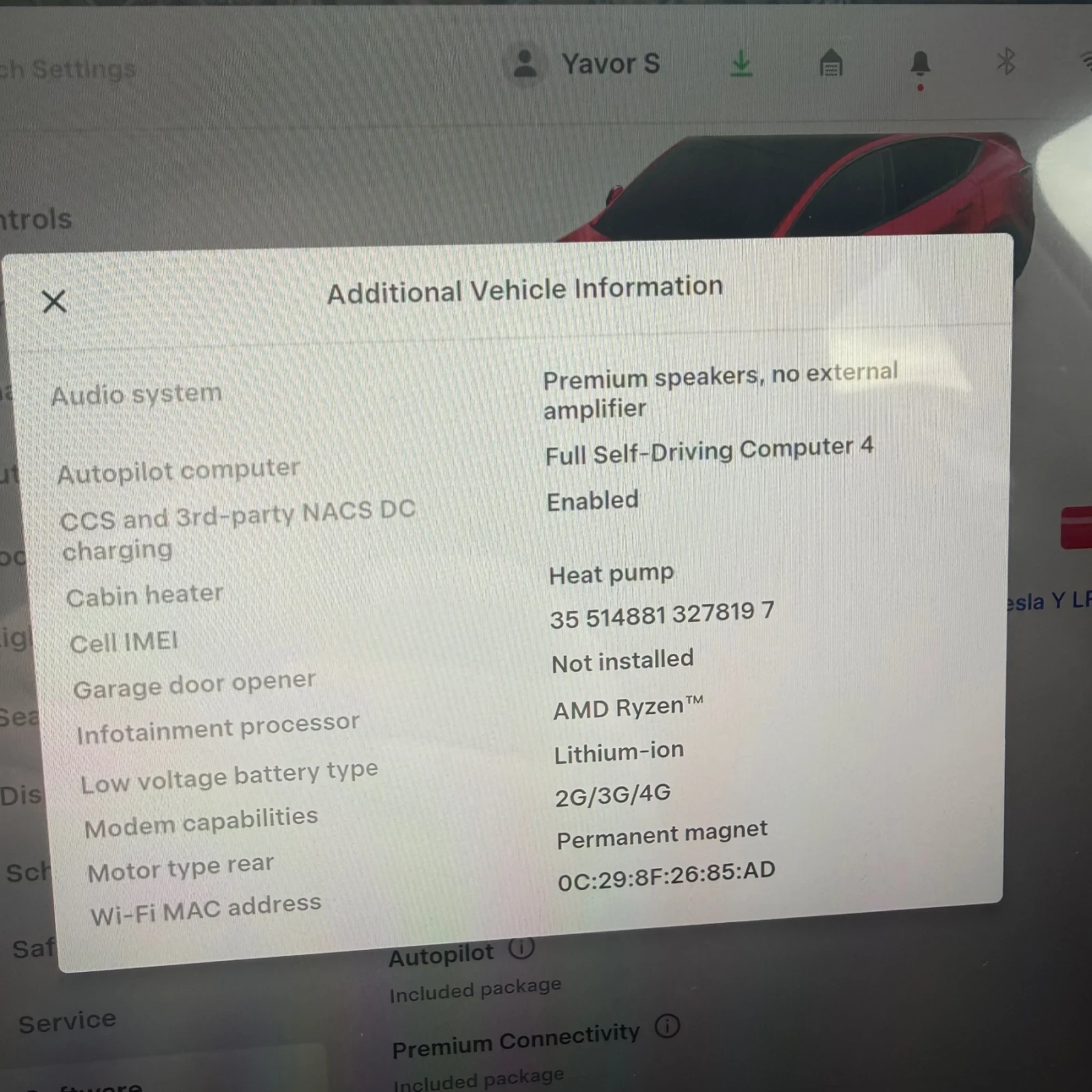 Tesla Model Y 2025 Long Range 12500 km Гаранция, снимка 11 - Автомобили и джипове - 54113492