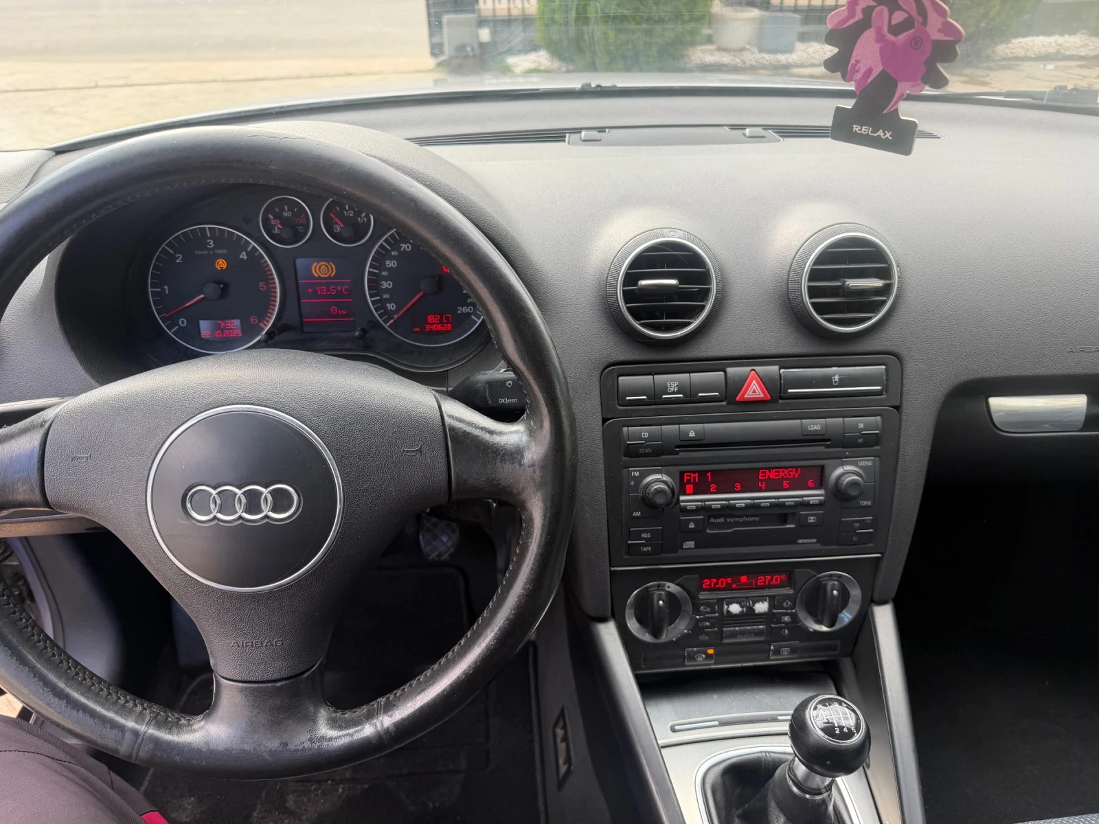 Audi A3 2.0, 140ks, S Line , снимка 9 - Автомобили и джипове - 54621047
