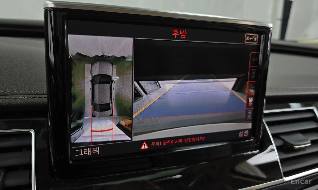 Audi A8 3.0 TDI* DISTRONIC* BOSE* HEAD-UP* 360 CAM* МАСАЖ*, снимка 12 - Автомобили и джипове - 54633795