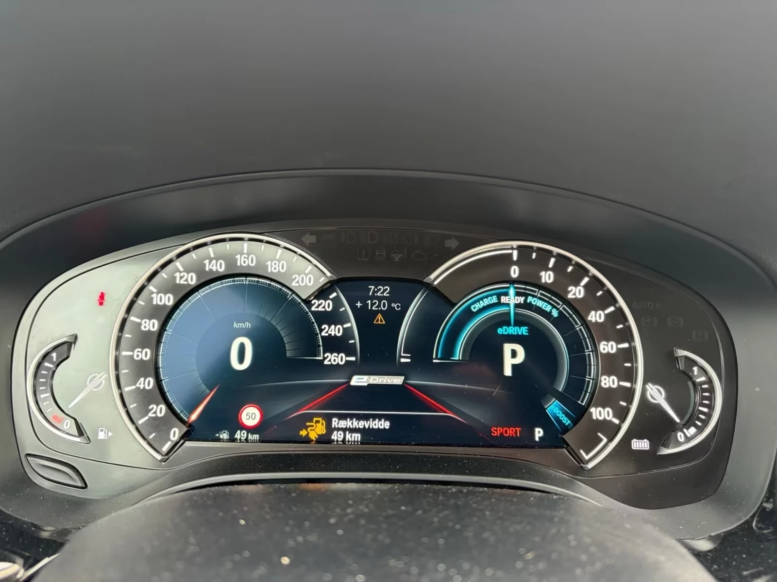 BMW 530E Hybrid iPerformance M-Sport Led Aut R20, снимка 6 - Автомобили и джипове - 54966280