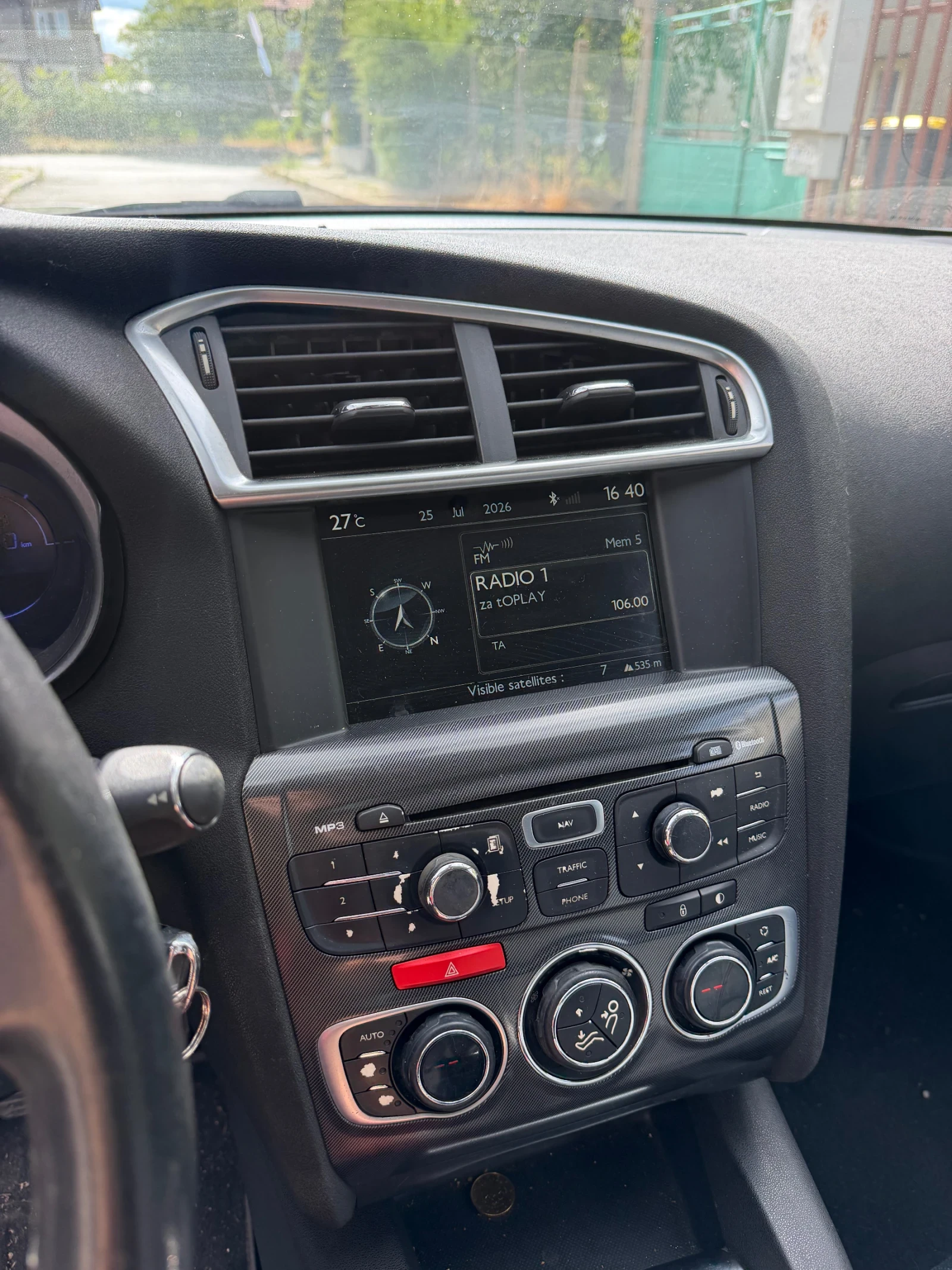 Citroen C4, снимка 11 - Автомобили и джипове - 55418062