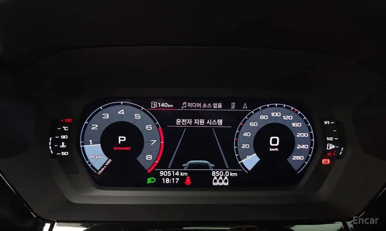 Audi A3 40 TFSI Premium, снимка 8 - Автомобили и джипове - 55753416