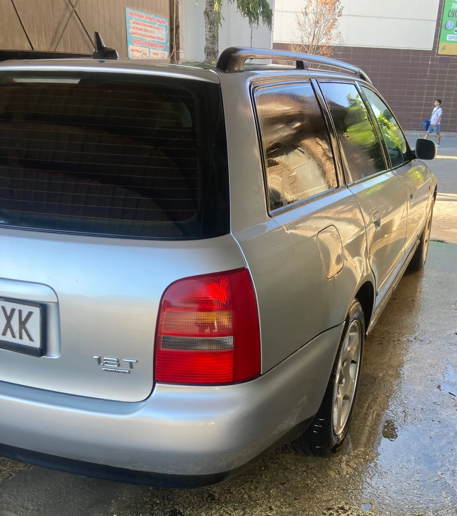 Audi A4 1.8 T quattro, снимка 4 - Автомобили и джипове - 55852426