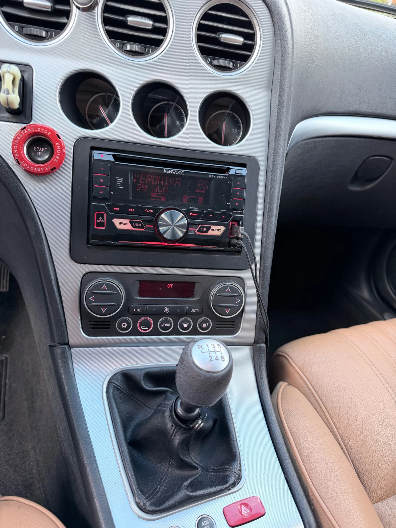 Alfa Romeo 159 2.4 JTD ������� ��������� | Mobile.bg � ����������� 12