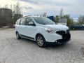 Dacia Lodgy 1.5 DCI - изображение 3