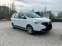Обява за продажба на Dacia Lodgy 1.5 DCI ~11 799 лв. - изображение 2