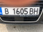 Обява за продажба на Audi A6 Audi A6 3:0 TDi Ecxlusive quattro S line 300кс ~19 400 лв. - изображение 5