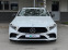 Обява за продажба на Mercedes-Benz CLS 53 AMG В гаранция! ~ 139 080 лв. - изображение 1