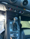 Обява за продажба на Audi A3 2.0 tfsi quattro ~33 000 лв. - изображение 9