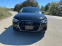 Обява за продажба на Audi A3 2.0 tfsi quattro ~33 000 лв. - изображение 1