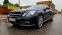 Обява за продажба на Mercedes-Benz E 350 Coupe Лизинг ~18 500 лв. - изображение 2